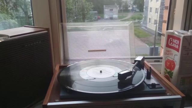 Аккорд 201 смотреть онлайн