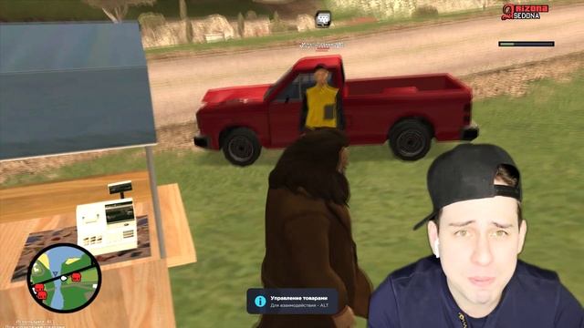 БЕСПЛАТНЫЙ МАГАЗИН в игре GTA SAMP смотреть онлайн
