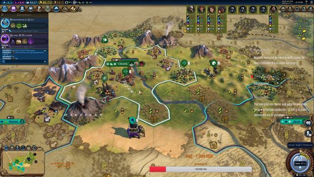 Sid Meier's Civilization VI Что за игра?пробуем разобратся смотреть онлайн