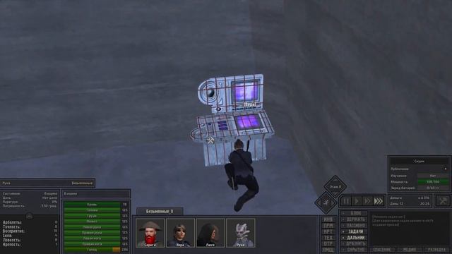 Kenshi #002 Добралсь до Шещек или первые копейки смотреть онлайн