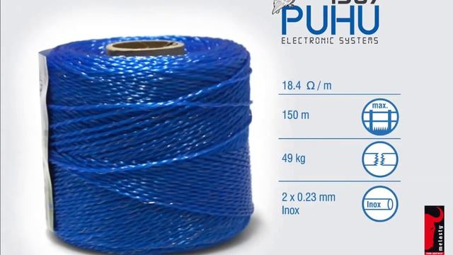 Провод для электропастуха - PUHU1507 смотреть онлайн