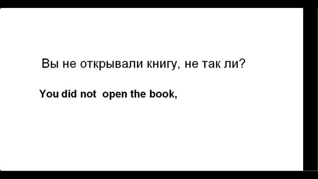 общий вопрос смотреть онлайн