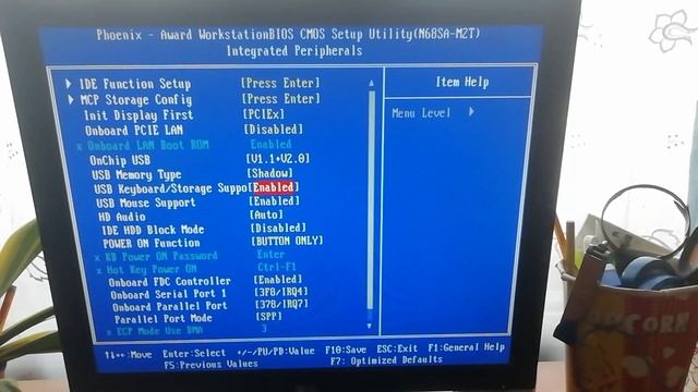 БИОС НЕ ВИДИТ ФЛЕШКУ. Помогите! Phoenix - AWARD WorkstationBIOS CMOS Setup Utility(N68SA-M2T) смотреть онлайн