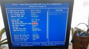 БИОС НЕ ВИДИТ ФЛЕШКУ. Помогите! Phoenix - AWARD WorkstationBIOS CMOS Setup Utility(N68SA-M2T)