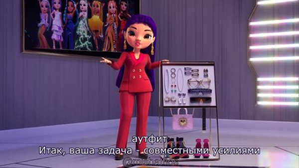 Проект "Rainbow": Серии 1-4 🌈🧵| Rainbow High