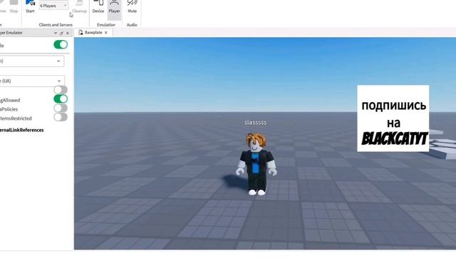 1# ВСЁ ЧТО НУЖНО ВАМ ЗНАТЬ ПРО РОБЛОКС СТУДИИ! Roblox studio смотреть онлайн
