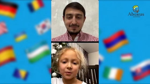 Награждение победителей олимпиады Абакус 2021 | Abakus Center