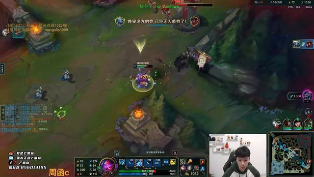 Rank 1 Fizz: Fizz God Should Be Like This... смотреть онлайн