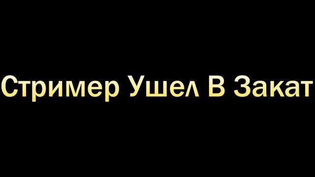 вау он тащит на 3к смотреть онлайн