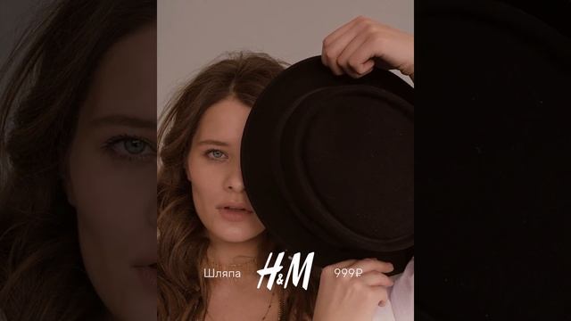 Фотосессия смотреть онлайн