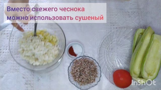 КАБАЧКОВЫЕ лодочки с овощами и гречкой. смотреть онлайн