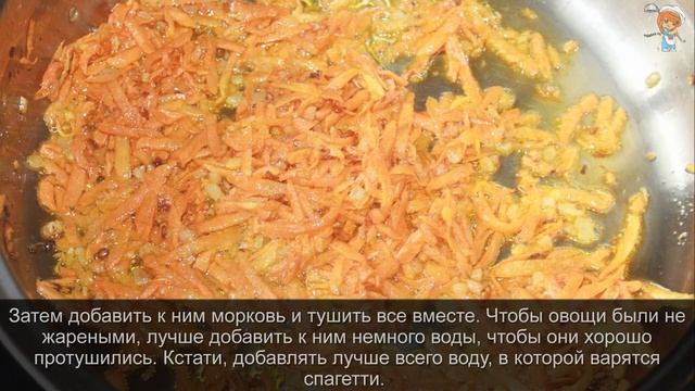 Спагетти сыром тофу и с овощным соусом. Готовим вкусно и без мяса! смотреть онлайн