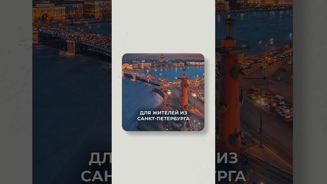 Сколько стоит переезд в Москву? #недвижимость #квартира #риэлтор #переезд смотреть онлайн