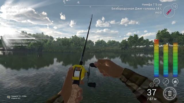 Fishing Planet PS4 # Облов Эверглэйдс / Флорида смотреть онлайн