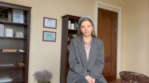 Как не волноваться перед экзаменом