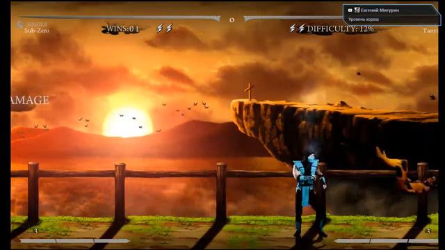 MORTAL KOMBAT Defenders смотреть онлайн