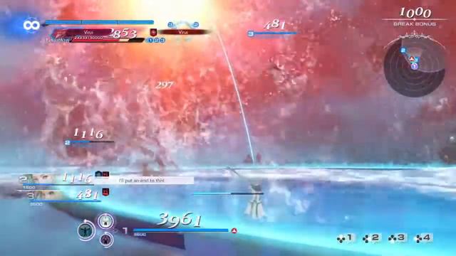 All bosses in Summon trial [Dissidia Final Fantasy NT] смотреть онлайн