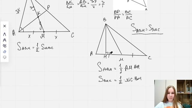 23 задание 9 варианта ОГЭ с сайта math100 смотреть онлайн