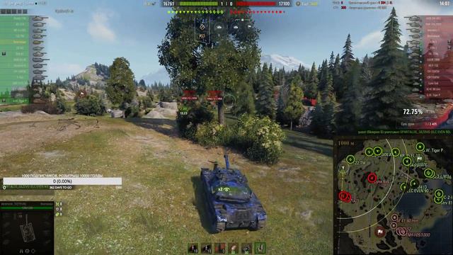 КАТАЕМ В WORD OF TANKS,ФАРМ СЕРЫ. смотреть онлайн