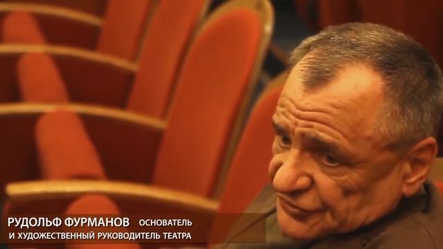 Театральные кресла делают здесь www.intermebel.ru смотреть онлайн