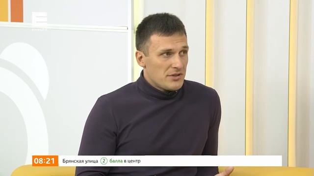 Какие сборы денег недопустимы в школе: обсуждаем с адвокатом смотреть онлайн