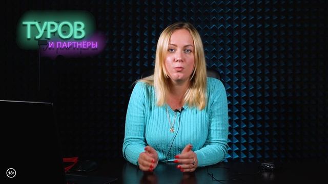 Наем по договору ГПХ: 7 фатальных ошибок смотреть онлайн