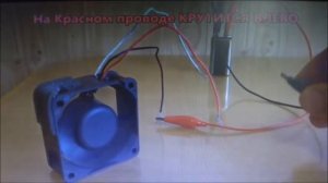 РЕВЕРС ДЛЯ КУЛЕРА ролик Получивший массовый БАН и возмущение Блогеров