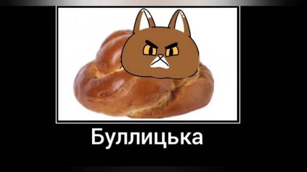 Симбочка Пимпочка + ШИЗА =