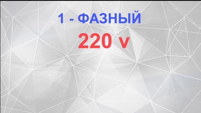 Вводной автомат. Как выбрать вводной автомат и подключить. смотреть онлайн