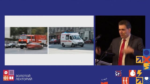 Медицина будущего–ремесло, наука или искусство?