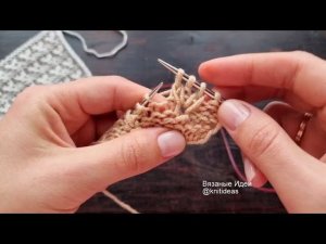 НОВЫЙ УЗОР! ПРОСТО И КРАСИВО!