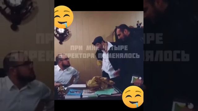 Каха и Серго ставят на место директора школы ? смотреть онлайн