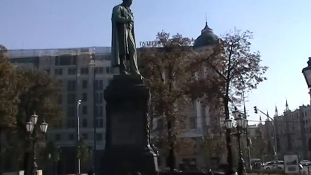 Москва. Памятник Пушкину. смотреть онлайн