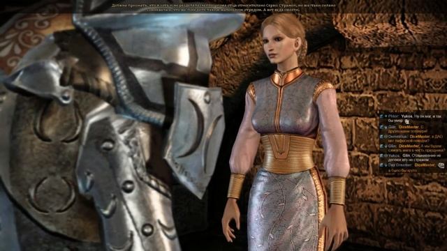 Ляп русской озвучки Dragon Age: Origins. (Анора не разделяет скептицизма) смотреть онлайн