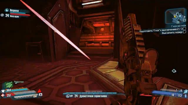 Прохождение Borderlands Pre-Sequel Конец Зарпедон смотреть онлайн