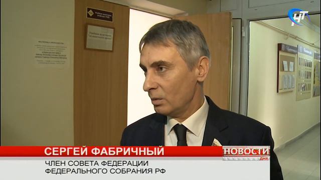 Сергей Фабричный провел встречу с руководством новгородского университета и студентами смотреть онлайн