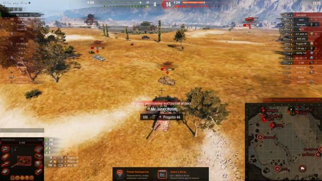 НЕ ИГРАЙ В Аркаду: Эффект неожиданности ПОКА НЕ ПОСМОТРИШЬ ЭТО ВИДЕО смотреть онлайн