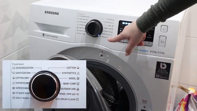 ОБЗОР СТИРАЛЬНОЙ МАШИНЫ С СУШКОЙ Samsung WD80K5A10OW смотреть онлайн