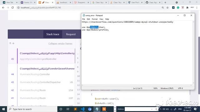 Error Class 'App\profile' not found смотреть онлайн