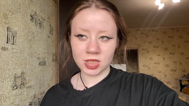 мам, это не просто фаза. это реальная я смотреть онлайн