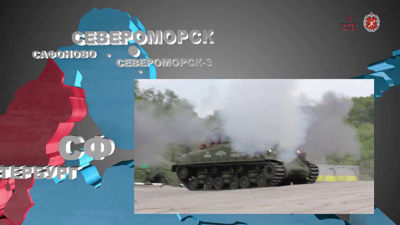 Итоги МВТФ «Армия-2017»