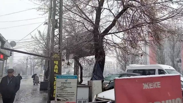 курсы валют Рубль доллар евро Тенге лира Юань Бишкек 18 март смотреть онлайн