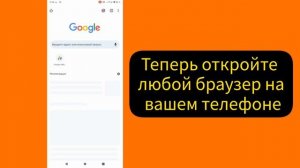 Как разблокировать частный канал Telegram без пригласительной ссылки, новый процесс 2023