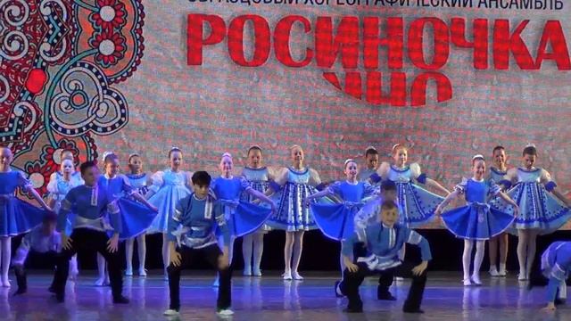 вася василек