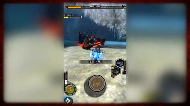 EVANGELION TIGREX!!! | Monster Hunter Explore смотреть онлайн