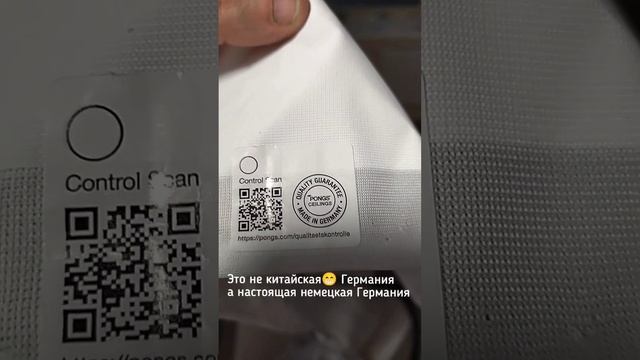 Ткань для натяжных потолков #натяжныепотолки смотреть онлайн