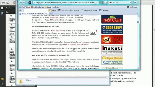 optional API of java netbeans смотреть онлайн