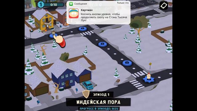 ОН СЛОМАЛ 4 СТЕНУ: (South Park)#1 смотреть онлайн