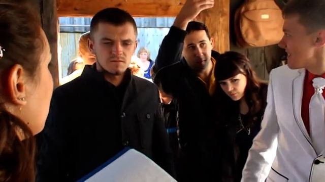 Выкуп невесты 4