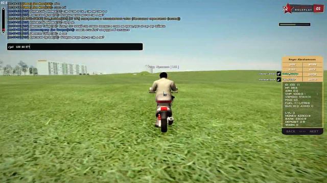 ЗАБАНИЛ БОТА - РОДИНА РП смотреть онлайн